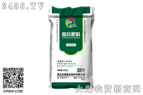 رСµ2020-6-6ұһ